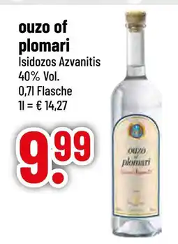 trinkgut Ouzo of plomari isidozos azvanitis Angebot