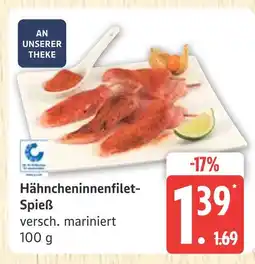 Marktkauf Hähncheninnenfilet-spieß Angebot