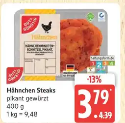 Marktkauf Gut & günstig hähnchen steaks Angebot