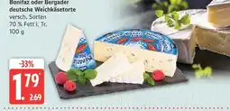 Marktkauf Bonifaz deutsche weichkäsetorte Angebot