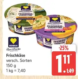 Marktkauf Edeka frischkäse Angebot