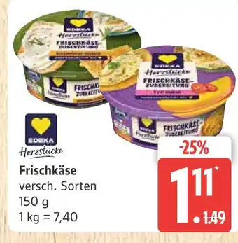 Marktkauf Edeka frischkäse Angebot