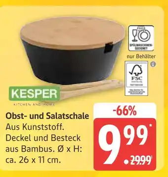 Marktkauf Kesper obst- und salatschale Angebot