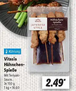 Lidl Vitasia Hähnchen-Spieße Angebot