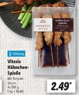 Lidl Vitasia Hähnchen-Spieße Angebot