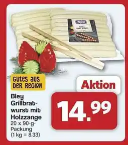 Famila Nord Ost Bley Grillbratwurst mit Holzzange Angebot