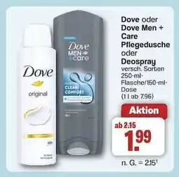 Famila Nord Ost Dove oder Dove Men + Care Pflegedusche oder Deospray Angebot