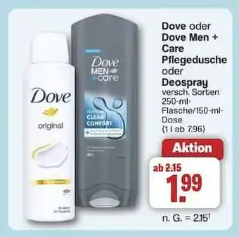 Famila Nord Ost Dove oder Dove Men + Care Pflegedusche oder Deospray Angebot