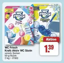 Famila Nord Ost WC FRISCH Kraft Aktiv WC-Stein Angebot