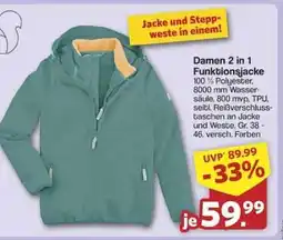 Famila Nord Ost Damen 2 in 1 Funktionsjacke Angebot
