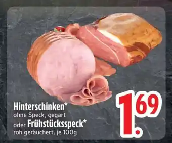 Edeka Hinterschinken oder Frühstücksspeck Angebot