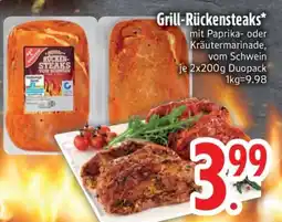 Edeka Grill-Rückensteaks Angebot