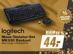 K+B Expert logitech Maus-Tastatur-Set MK330 Deskset Angebot