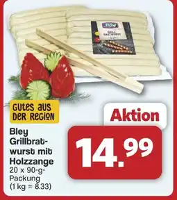 Famila Nord West Bley Grillbrat- wurst mit Holzzange Angebot