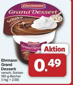 Famila Nord West Ehrmann Grand Dessert Angebot