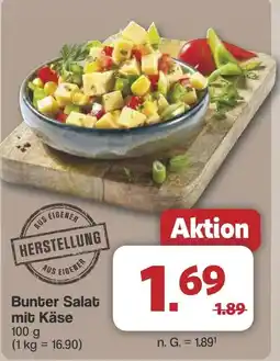 Famila Nord West Bunter Salat mit Käse Angebot