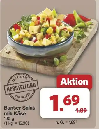 Famila Nord West Bunter Salat mit Käse Angebot