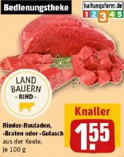 REWE Rinder-Rouladen, Braten oder Gulasch Angebot