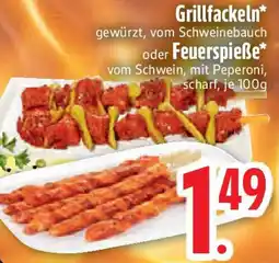 Edeka Grillfackeln oder Feuerspieẞe Angebot