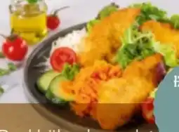 XXXLutz XXXL Backhähnchensalat Angebot