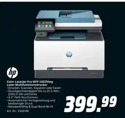 MediaMarkt Hp color laserjet pro mfp 3302fdwg Angebot