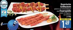 E-Center Bayerische Grillfackeln oder Feuerspieße Angebot