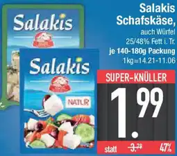 E-Center Salakis Schafskäse Angebot