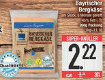E-Center Edeka Heimatliebe Bayrischer Bergkäse Angebot