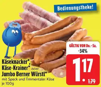 Edeka Käseknacker, Käse-Krainer oder Jumbo Berner Würstl Angebot
