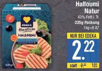 E-Center EDEKA Herzstücke Halloumi Natur Angebot