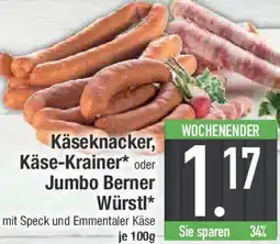 E-Center Käseknacker, Käse-Krainer oder Jumbo Berner Würstl Angebot
