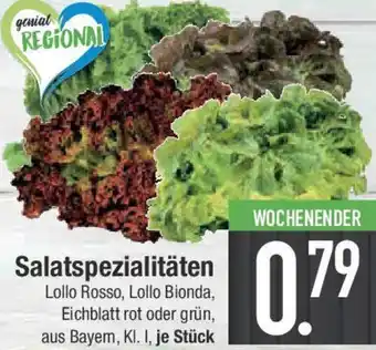 E-Center Salatspezialitäten Angebot