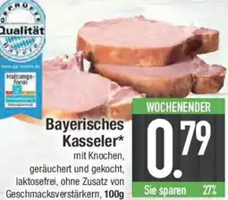E-Center Bayerisches Kasseler Angebot
