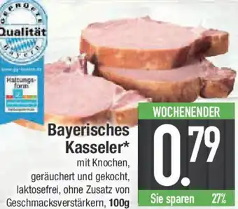 E-Center Bayerisches Kasseler Angebot
