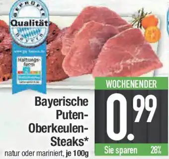 E-Center Bayerische Puten Oberkeulen Steaks Angebot