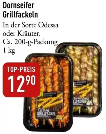 Galeria Markthalle Dornseifer Grillfackeln Angebot