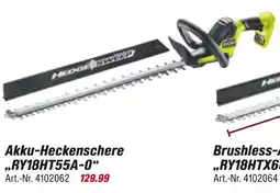 toom Baumarkt Akku-heckenschere „ry18ht55a-0“ Angebot
