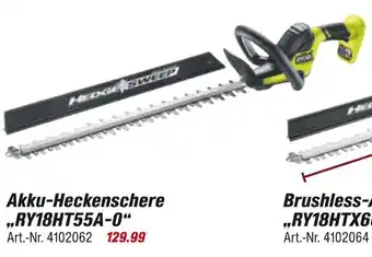 toom Baumarkt Akku-heckenschere „ry18ht55a-0“ Angebot
