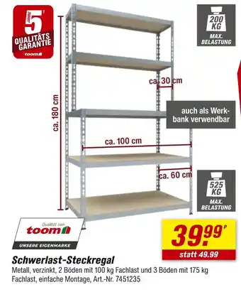 toom Baumarkt Toom schwerlast-steckregal Angebot