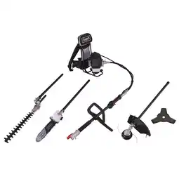 Netto Marken-Discount 4in1 Multigartengerät MFH5300-4BP Angebot