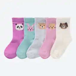 NKD Kinder-Mädchen-Socken in verschiedenen Designs, 5er-Pack Angebot