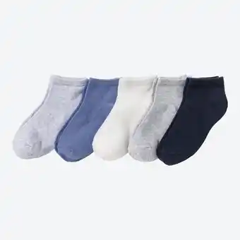 NKD Kinder-Sneaker-Socken in verschiedenen Farben, 5er-Pack Angebot