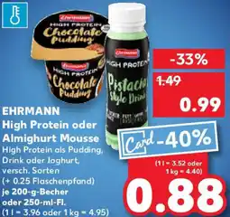 Kaufland EHRMANN High Protein oder Almighurt Mousse Angebot