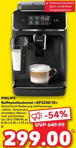 Kaufland PHILIPS Kaffeevollautomat EP2230/10 Angebot