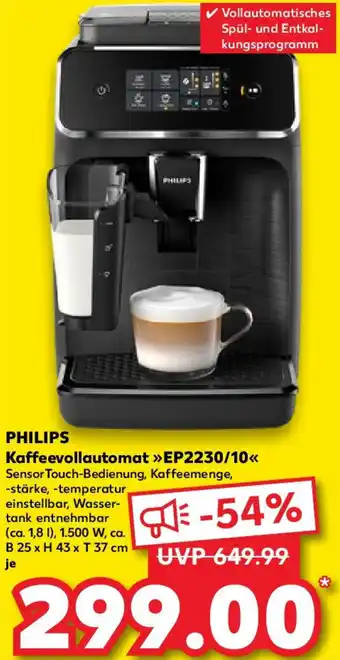 Kaufland PHILIPS Kaffeevollautomat EP2230/10 Angebot