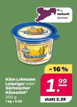 NETTO Käse Lehmann Leipziger oder Sächsischer Käsesalat Angebot