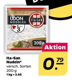 NETTO Ita-San Nudeln Angebot