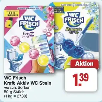 Famila Nord West WC Frisch Kraft Aktiv WC Stein Angebot