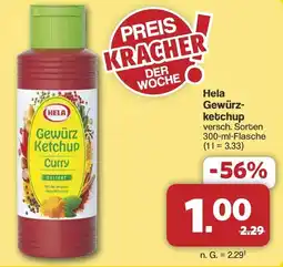 Famila Nord West Hela Gewürzketchup Angebot