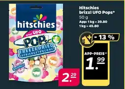 NETTO Hitschies brizzl ufo pops Angebot